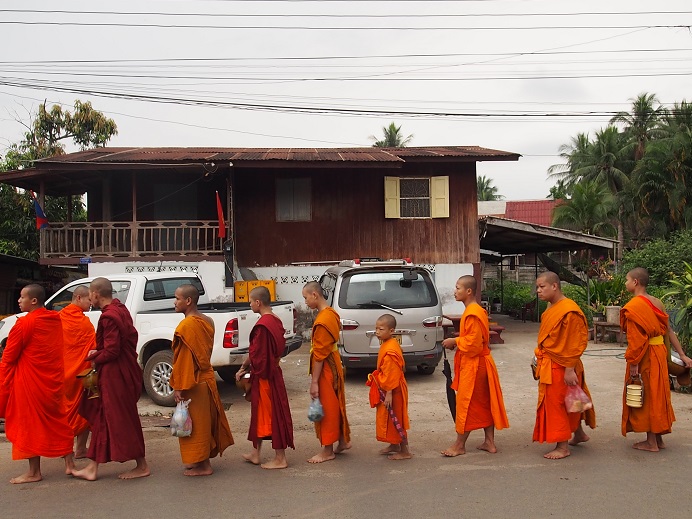 AUMONE LUANG PRABANG  